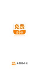 菲律宾移民办理条件(最新移民条件)